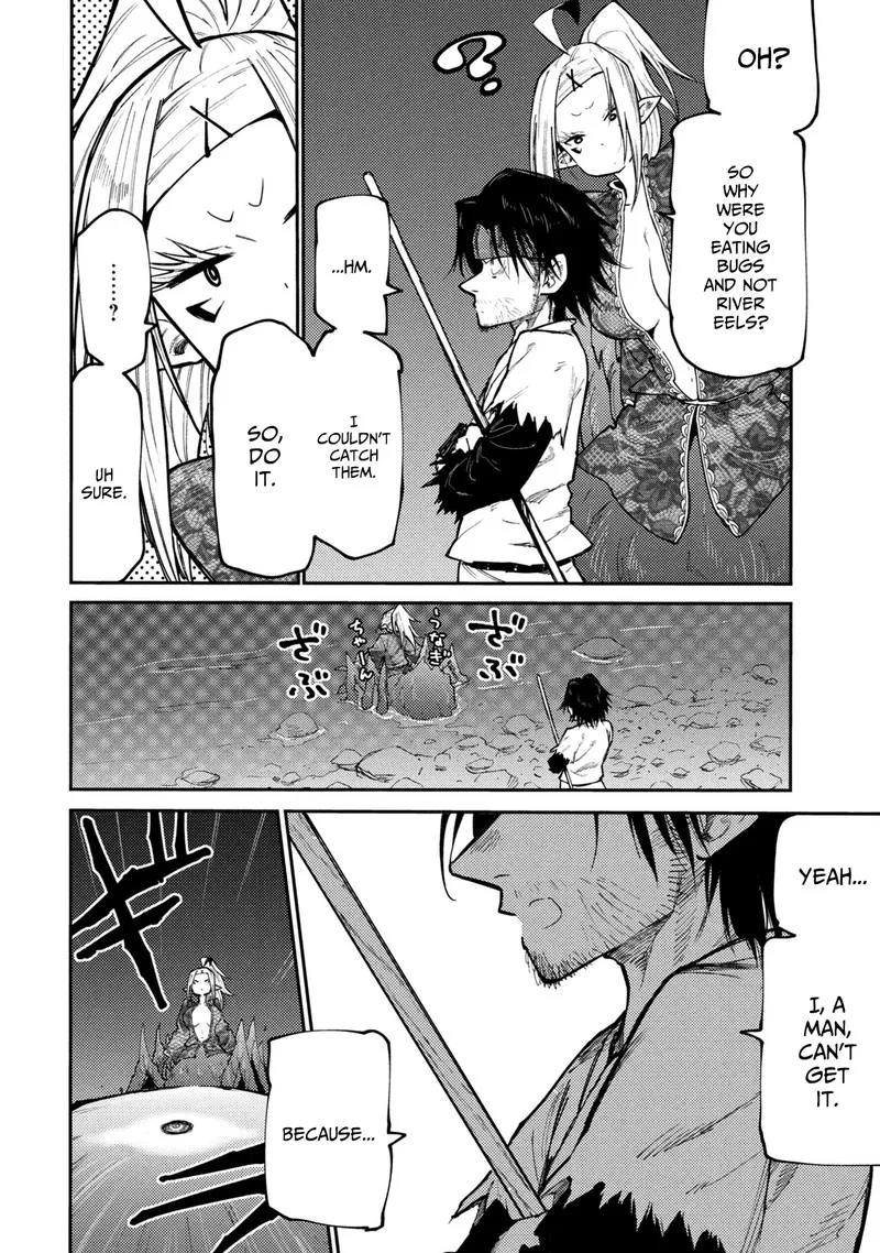 Mazumeshi Elf to Yuuboku-gurashi Chapter 41 page 16