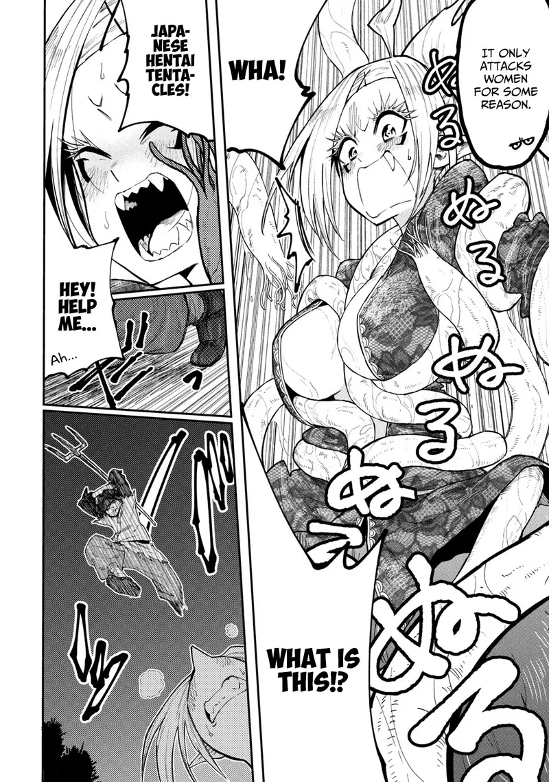 Mazumeshi Elf to Yuuboku-gurashi Chapter 41 page 18