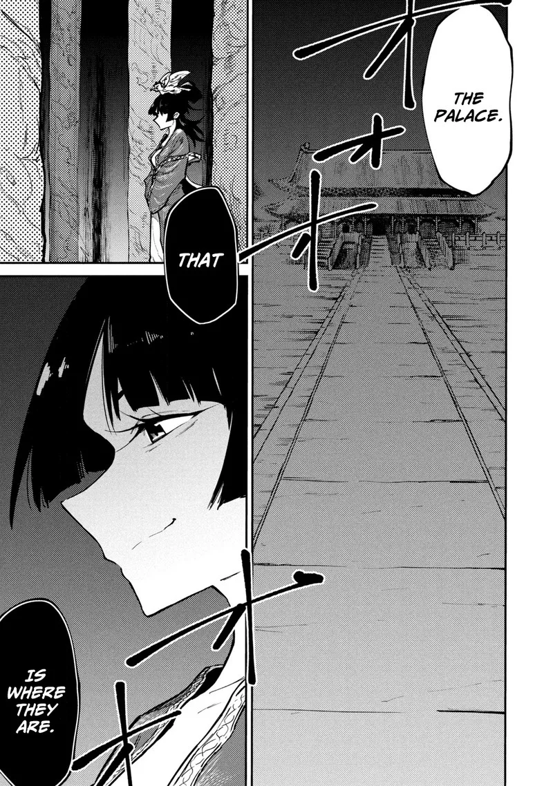 Mazumeshi Elf to Yuuboku-gurashi Chapter 41 page 25