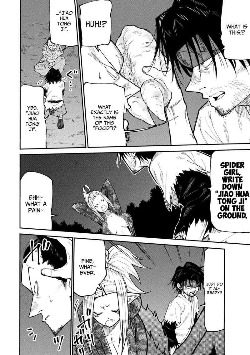 Mazumeshi Elf to Yuuboku-gurashi Chapter 41 page 10