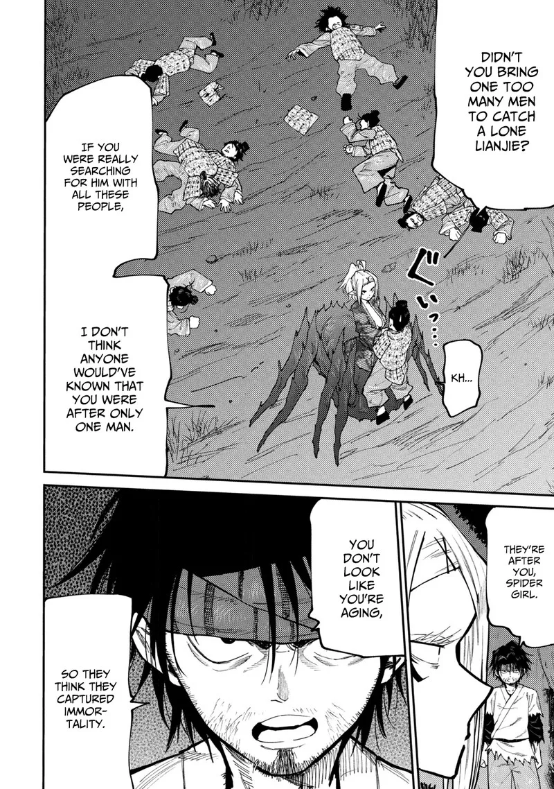 Mazumeshi Elf to Yuuboku-gurashi Chapter 41 page 8