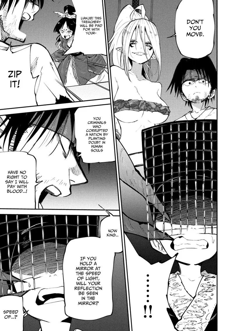 Mazumeshi Elf to Yuuboku-gurashi Chapter 42 page 19