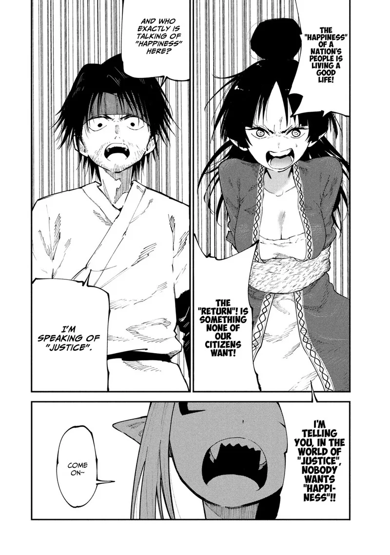 Mazumeshi Elf to Yuuboku-gurashi Chapter 43 page 6