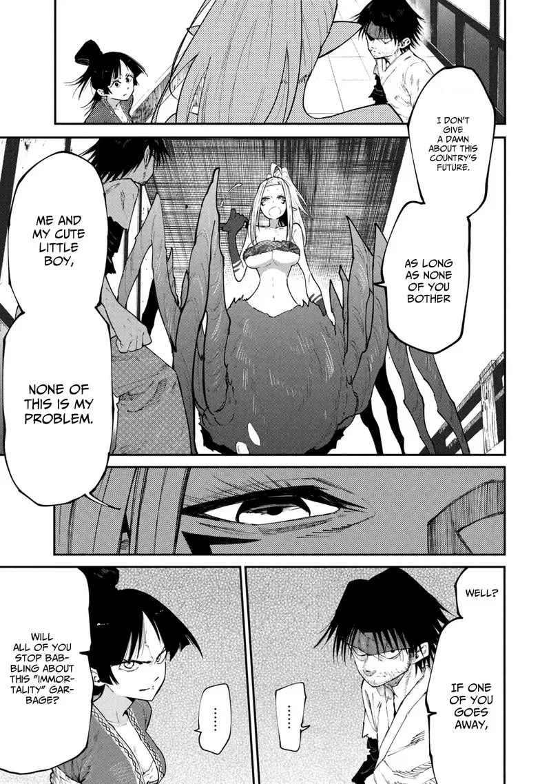 Mazumeshi Elf to Yuuboku-gurashi Chapter 43 page 7