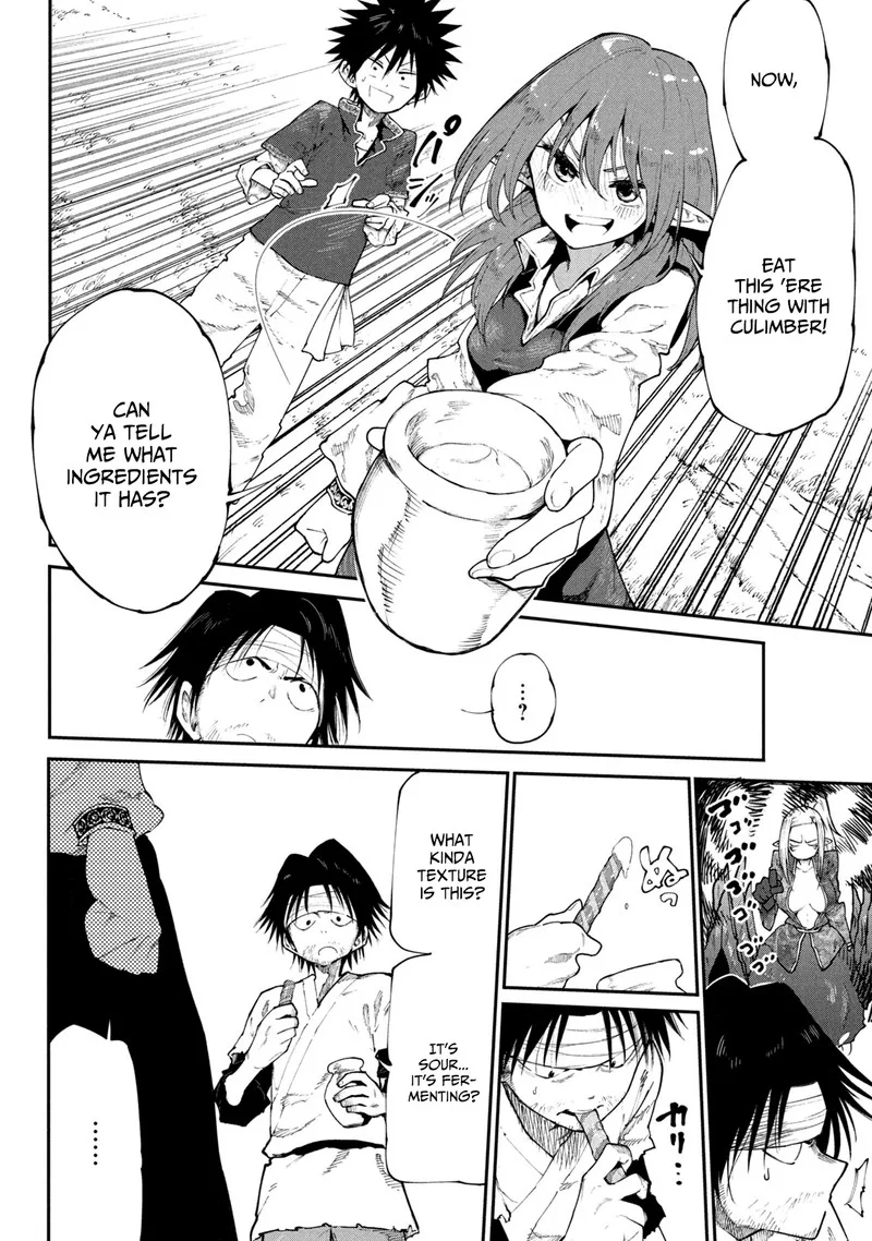 Mazumeshi Elf to Yuuboku-gurashi Chapter 43 page 16