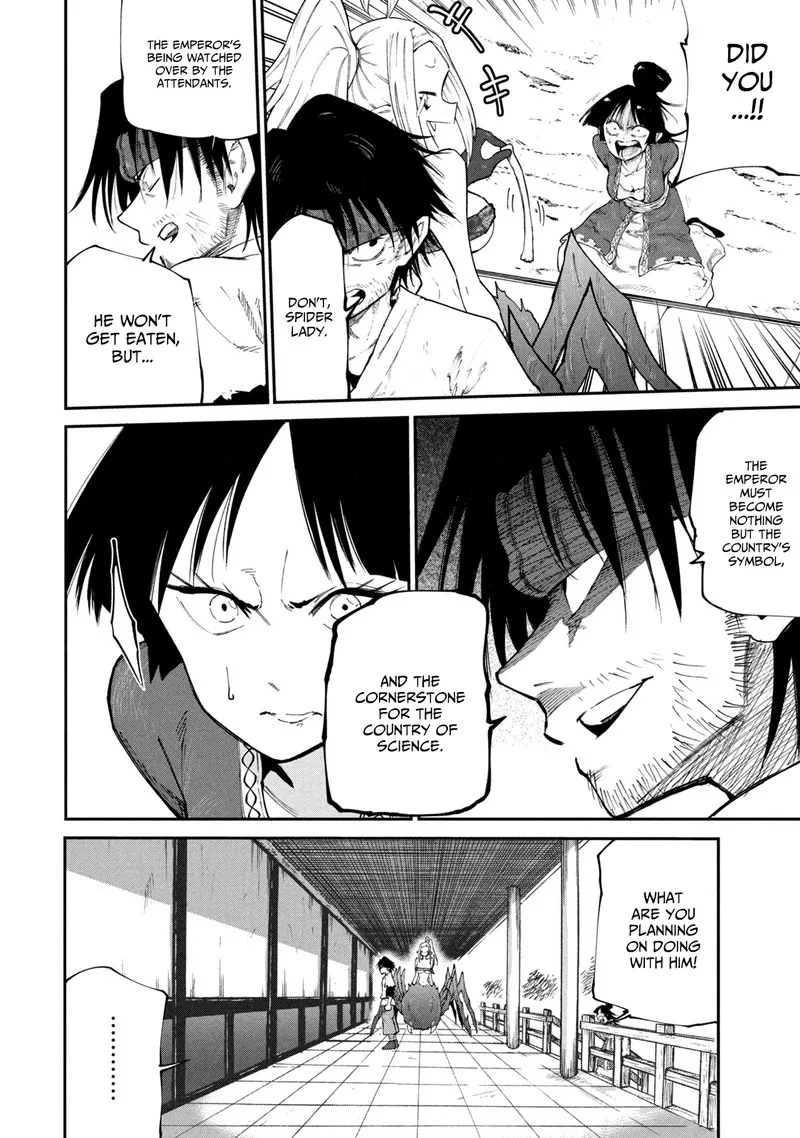 Mazumeshi Elf to Yuuboku-gurashi Chapter 43 page 4