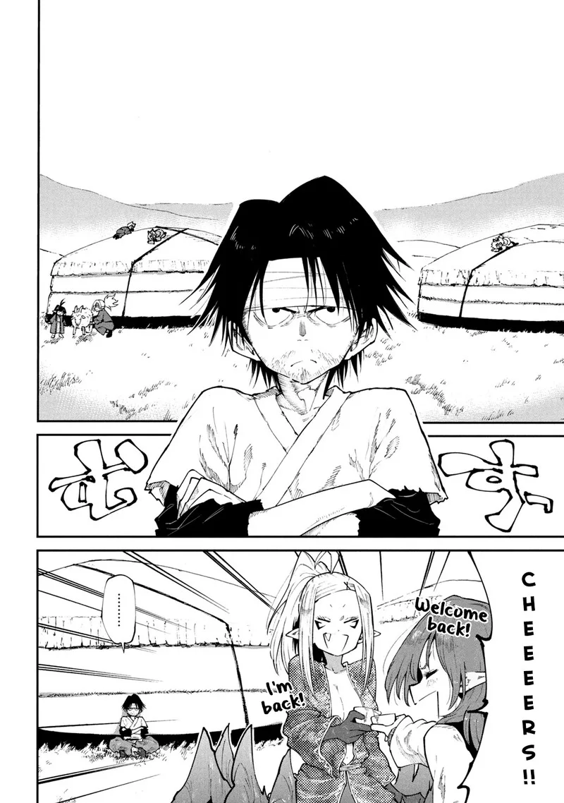 Mazumeshi Elf to Yuuboku-gurashi Chapter 43 page 12
