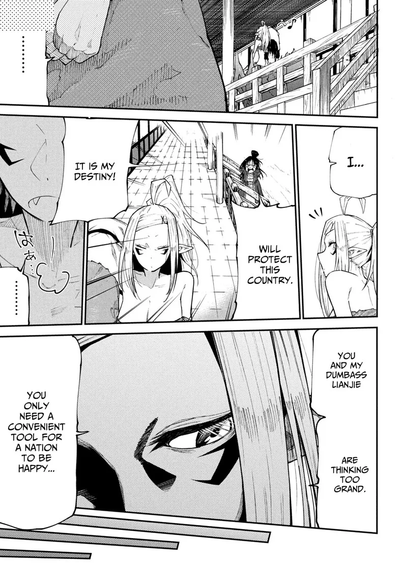 Mazumeshi Elf to Yuuboku-gurashi Chapter 43 page 11