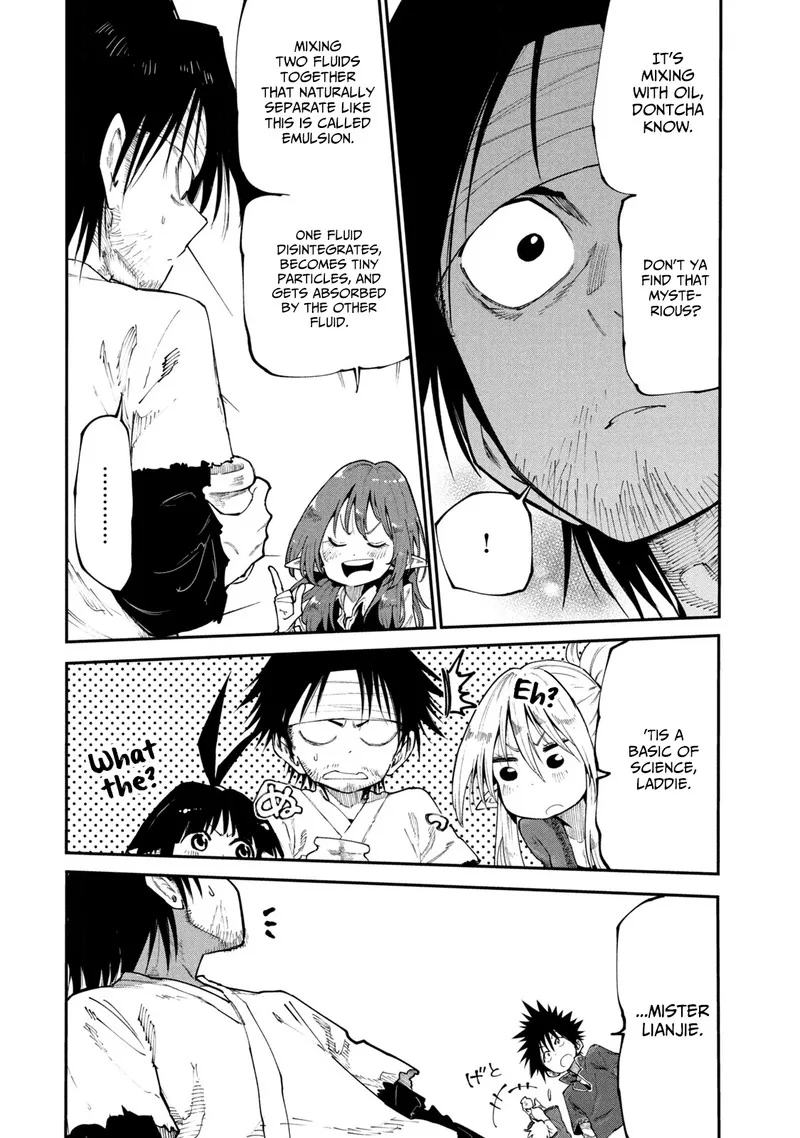 Mazumeshi Elf to Yuuboku-gurashi Chapter 43 page 18