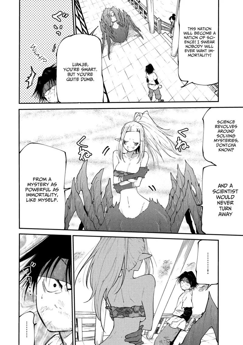 Mazumeshi Elf to Yuuboku-gurashi Chapter 43 page 8