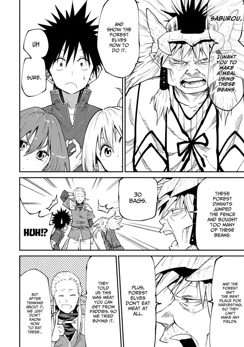 Mazumeshi Elf to Yuuboku-gurashi Chapter 45 page 12