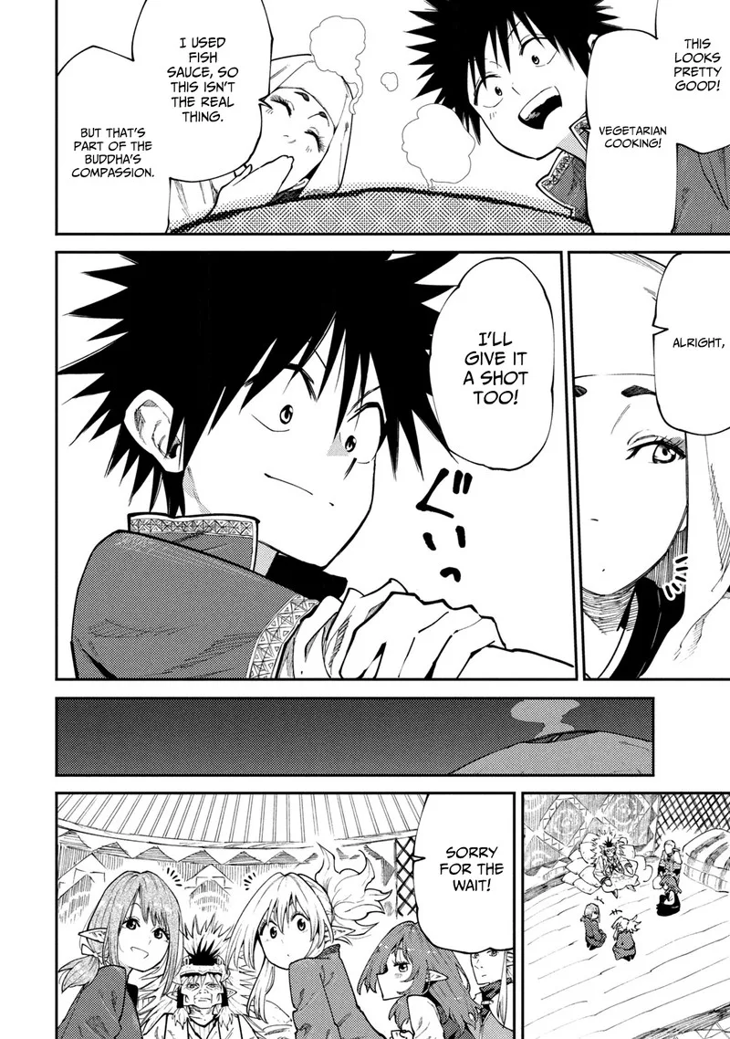 Mazumeshi Elf to Yuuboku-gurashi Chapter 45 page 16
