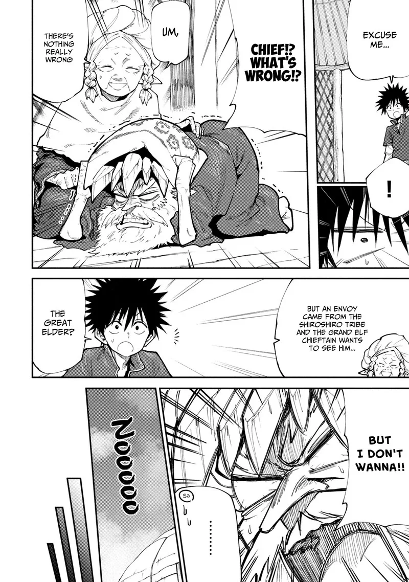 Mazumeshi Elf to Yuuboku-gurashi Chapter 45 page 4