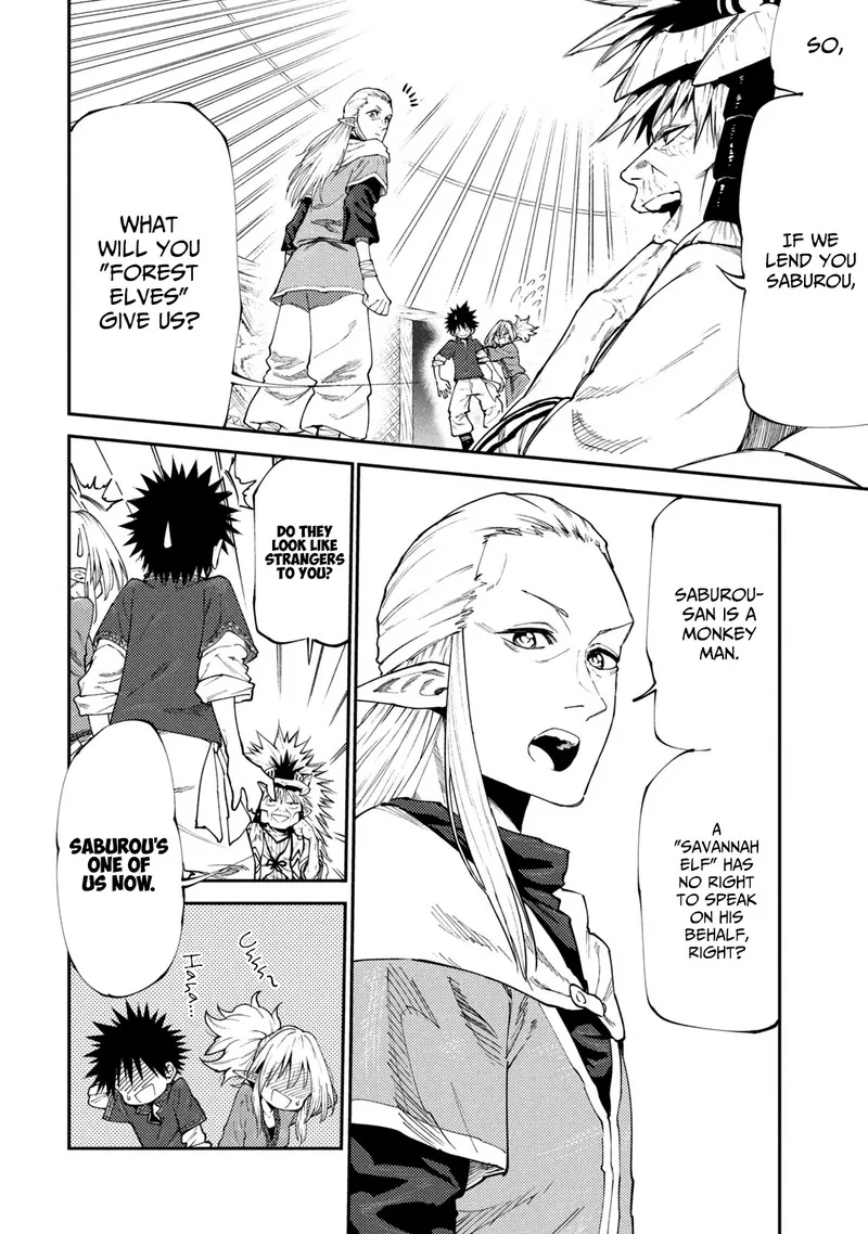 Mazumeshi Elf to Yuuboku-gurashi Chapter 46 page 4
