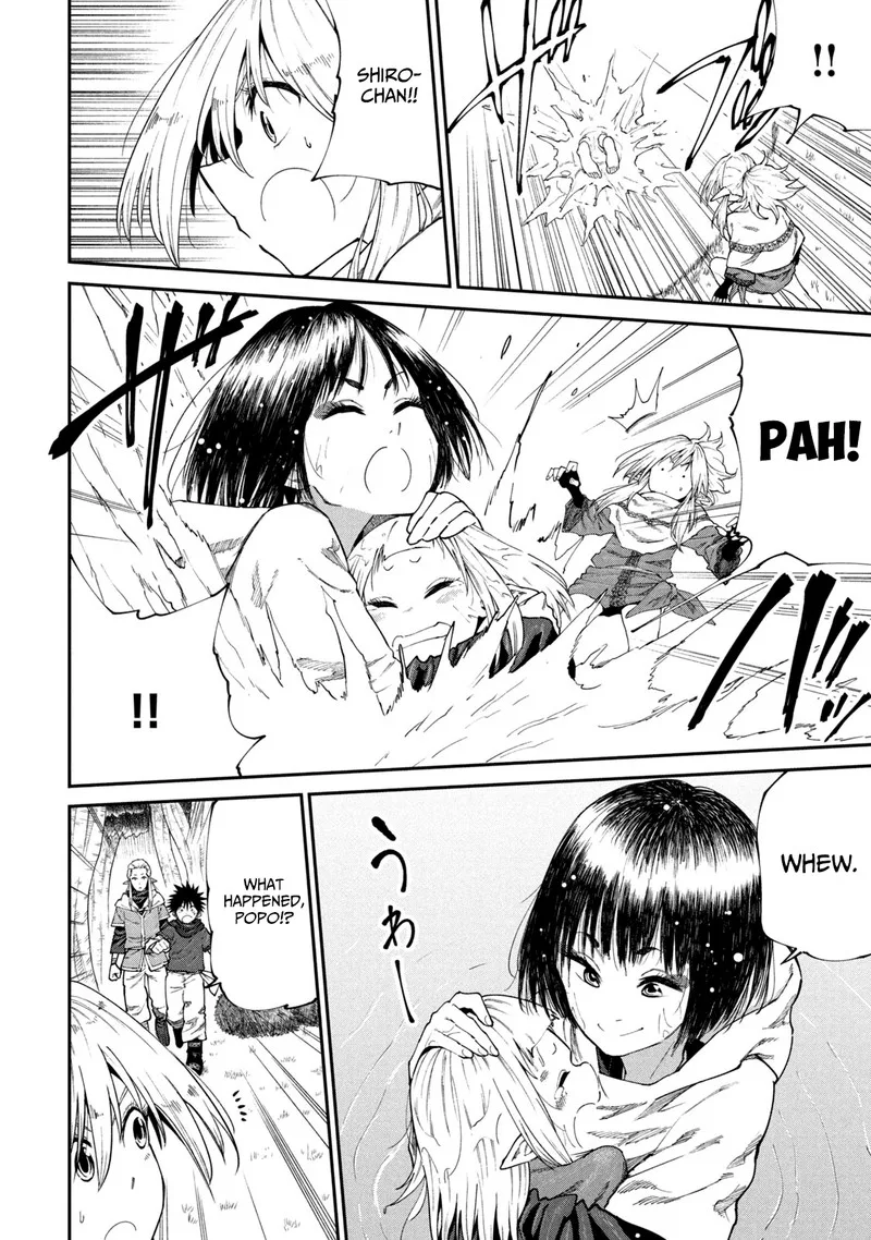Mazumeshi Elf to Yuuboku-gurashi Chapter 46 page 12