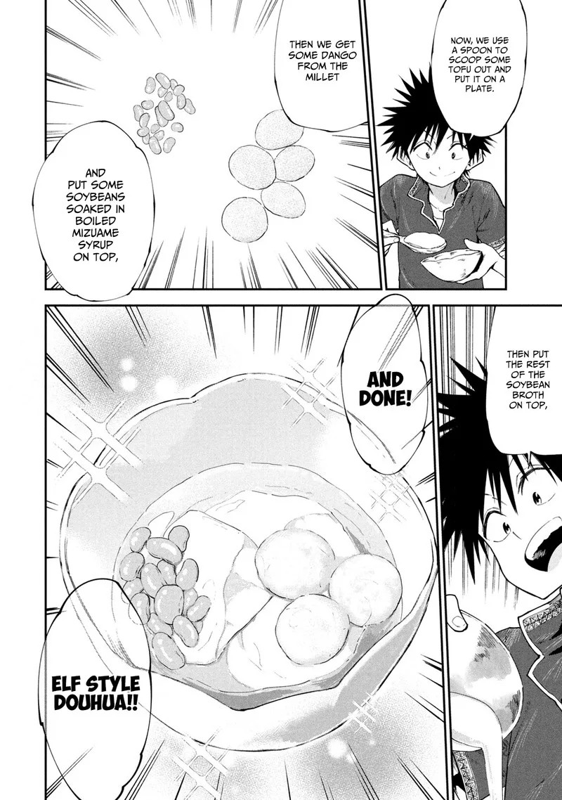 Mazumeshi Elf to Yuuboku-gurashi Chapter 46 page 18