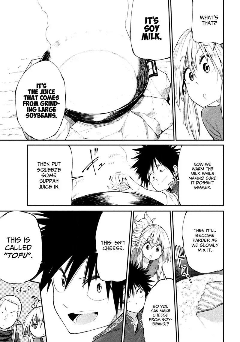 Mazumeshi Elf to Yuuboku-gurashi Chapter 46 page 17