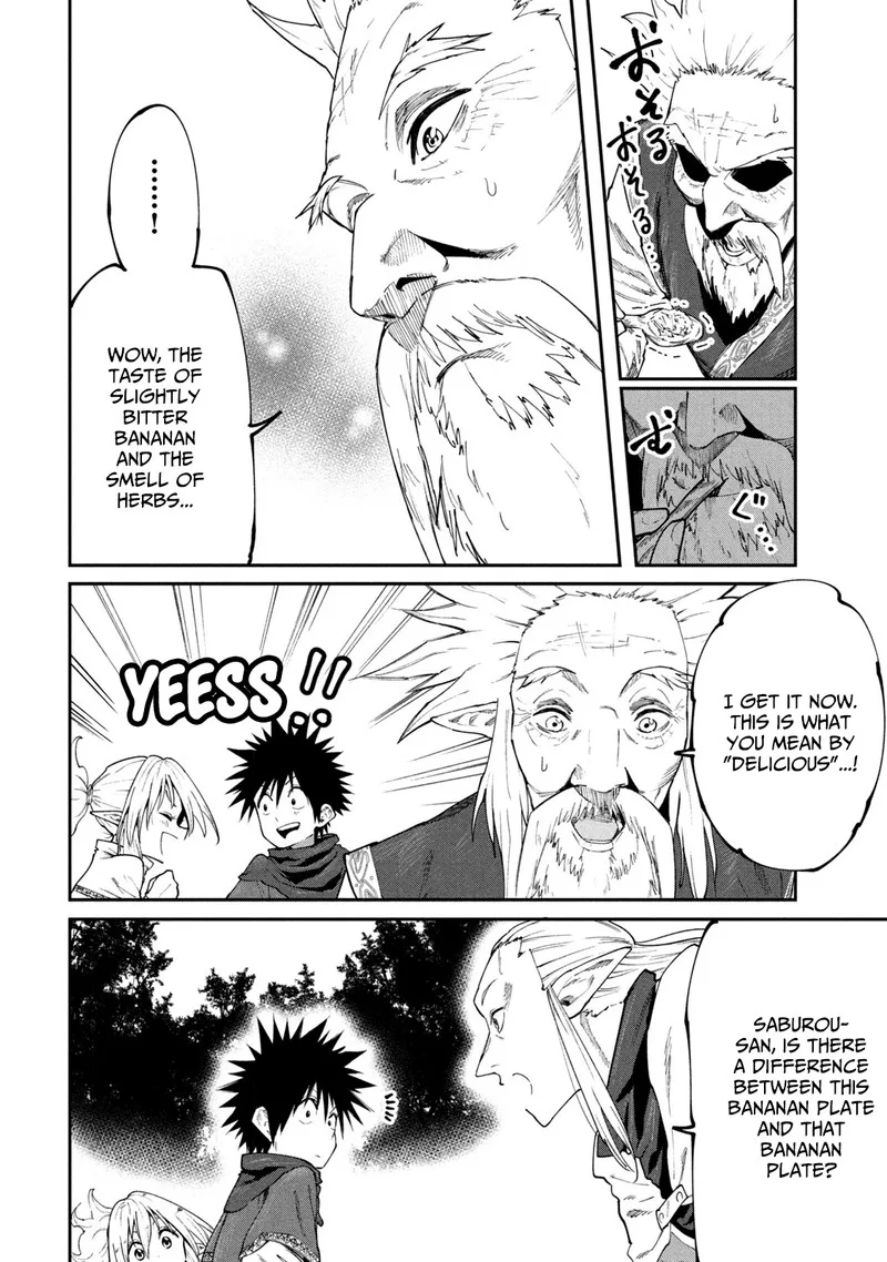 Mazumeshi Elf to Yuuboku-gurashi Chapter 47 page 19