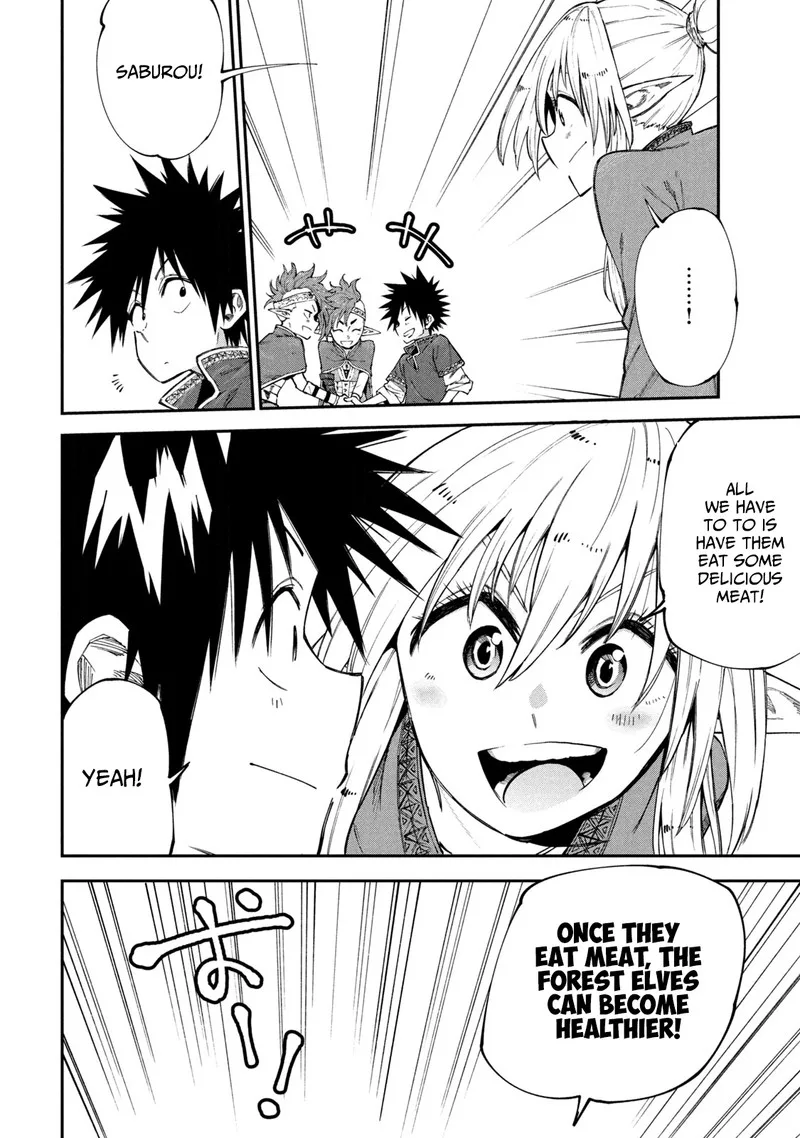 Mazumeshi Elf to Yuuboku-gurashi Chapter 48 page 26