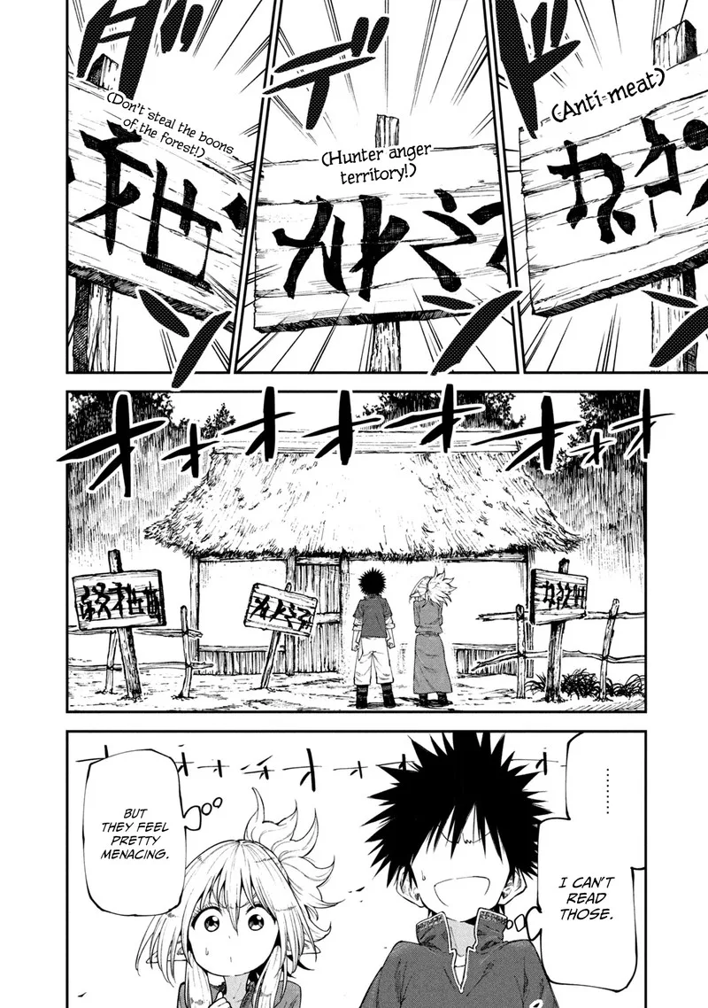 Mazumeshi Elf to Yuuboku-gurashi Chapter 48 page 5