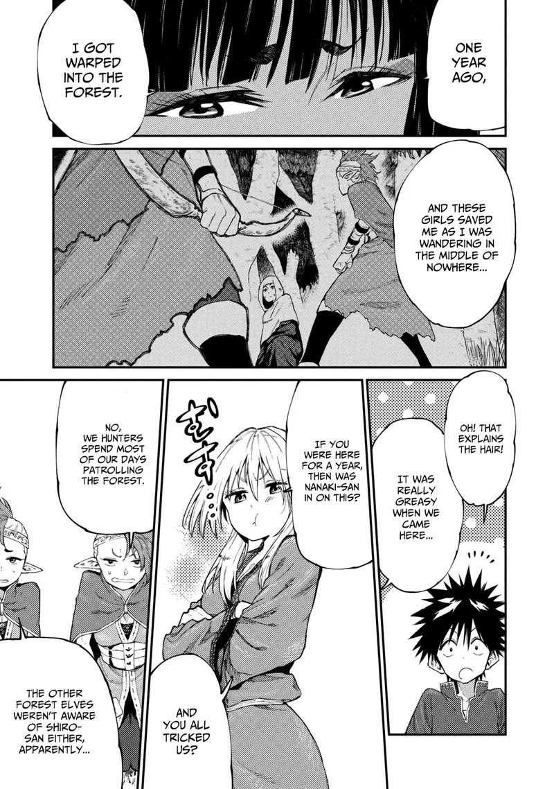 Mazumeshi Elf to Yuuboku-gurashi Chapter 48 page 11