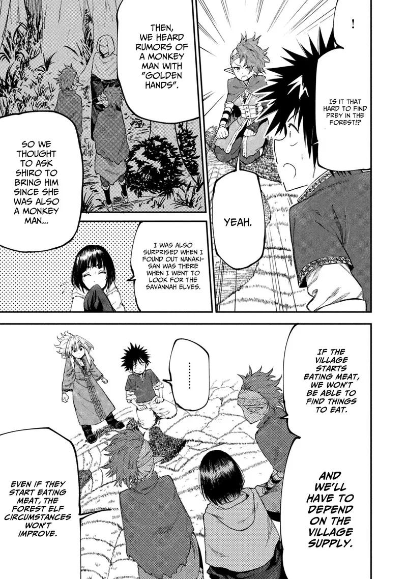 Mazumeshi Elf to Yuuboku-gurashi Chapter 48 page 13