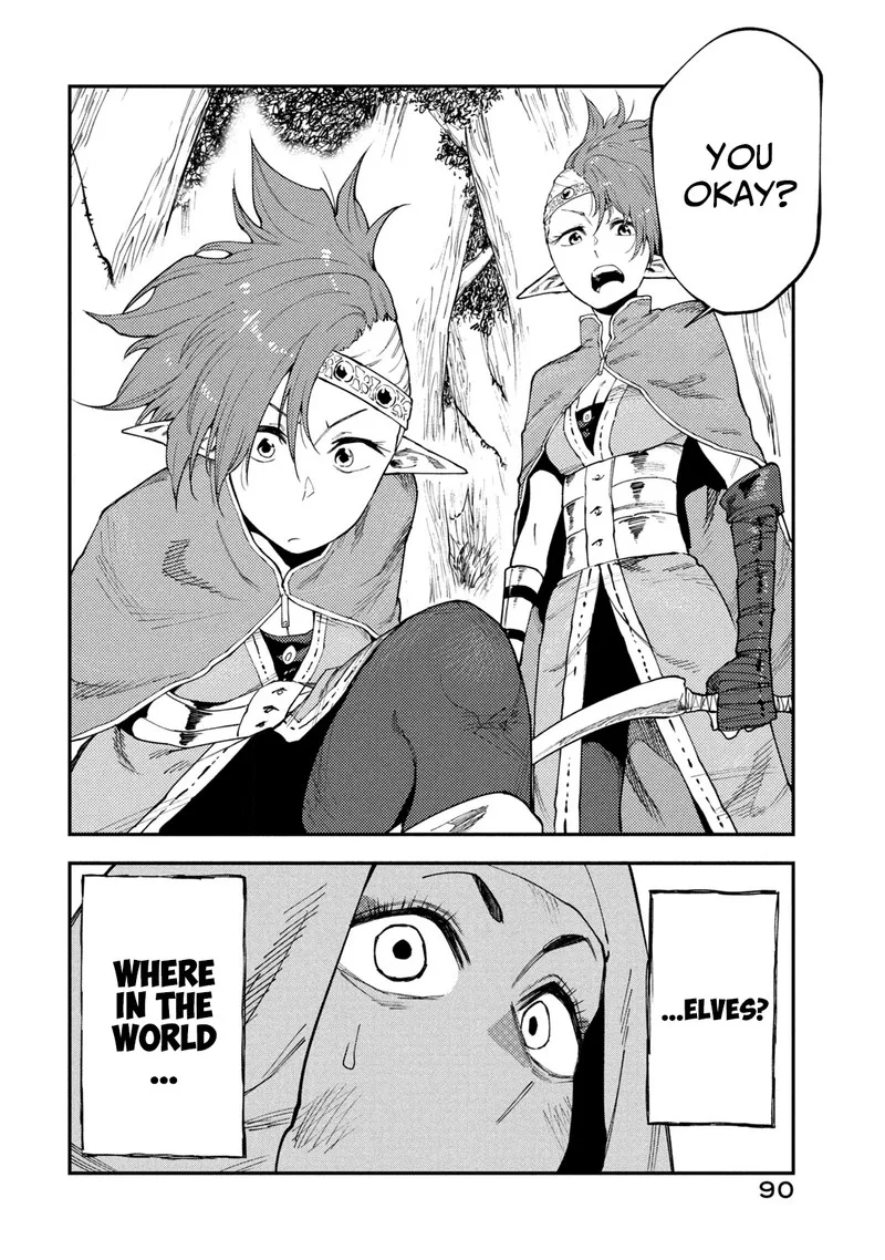Mazumeshi Elf to Yuuboku-gurashi Chapter 49.1 page 20