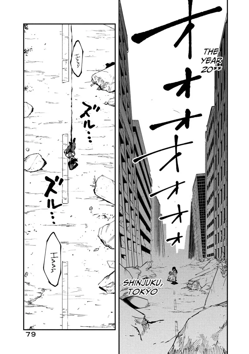 Mazumeshi Elf to Yuuboku-gurashi Chapter 49.1 page 9
