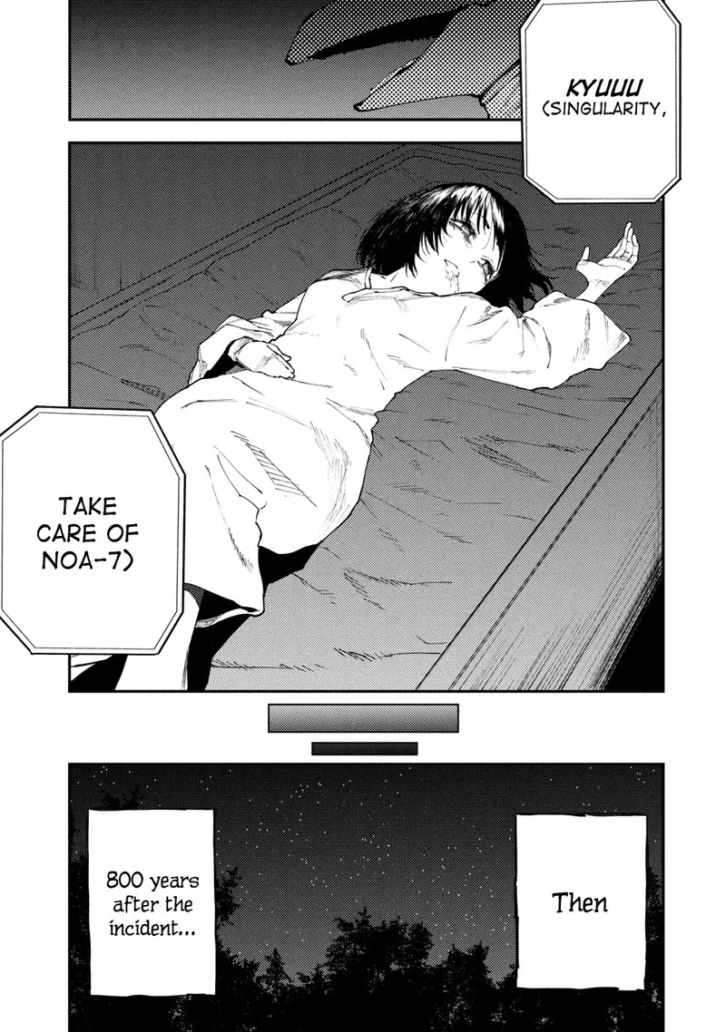 Mazumeshi Elf to Yuuboku-gurashi Chapter 49.1 page 5