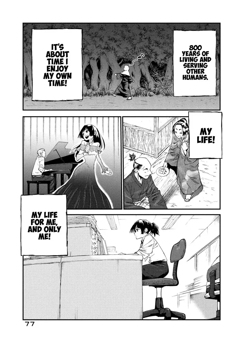 Mazumeshi Elf to Yuuboku-gurashi Chapter 49.1 page 7