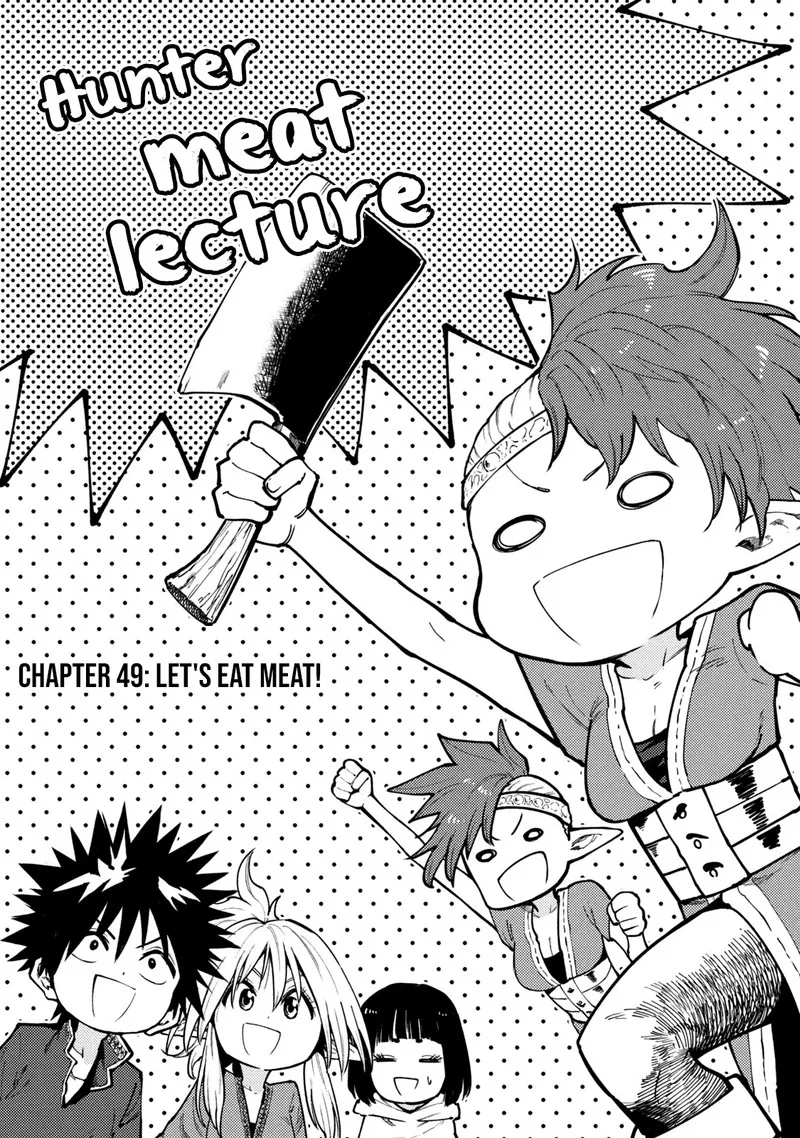 Mazumeshi Elf to Yuuboku-gurashi Chapter 49 page 1