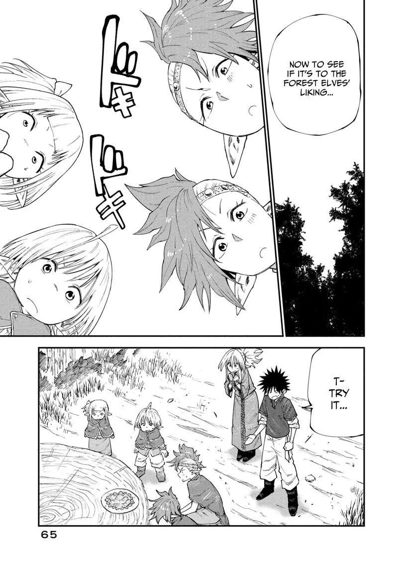 Mazumeshi Elf to Yuuboku-gurashi Chapter 49 page 17