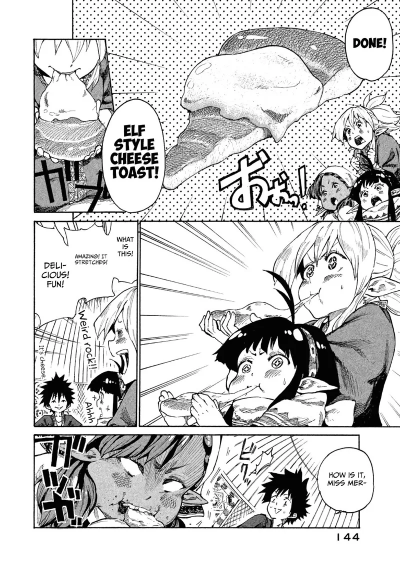 Mazumeshi Elf to Yuuboku-gurashi Chapter 5 page 22