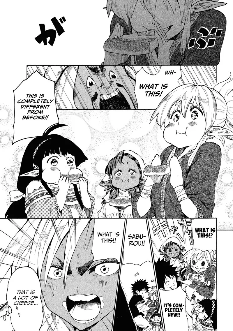 Mazumeshi Elf to Yuuboku-gurashi Chapter 5 page 35