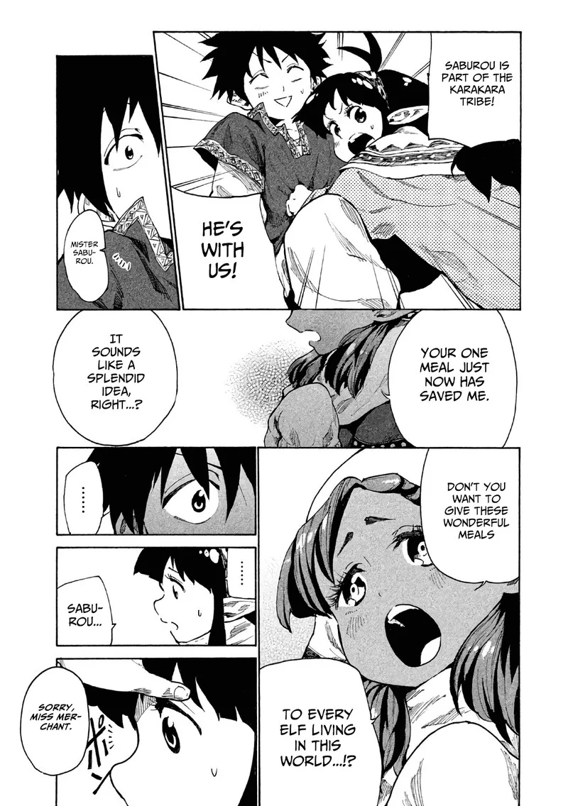 Mazumeshi Elf to Yuuboku-gurashi Chapter 5 page 13
