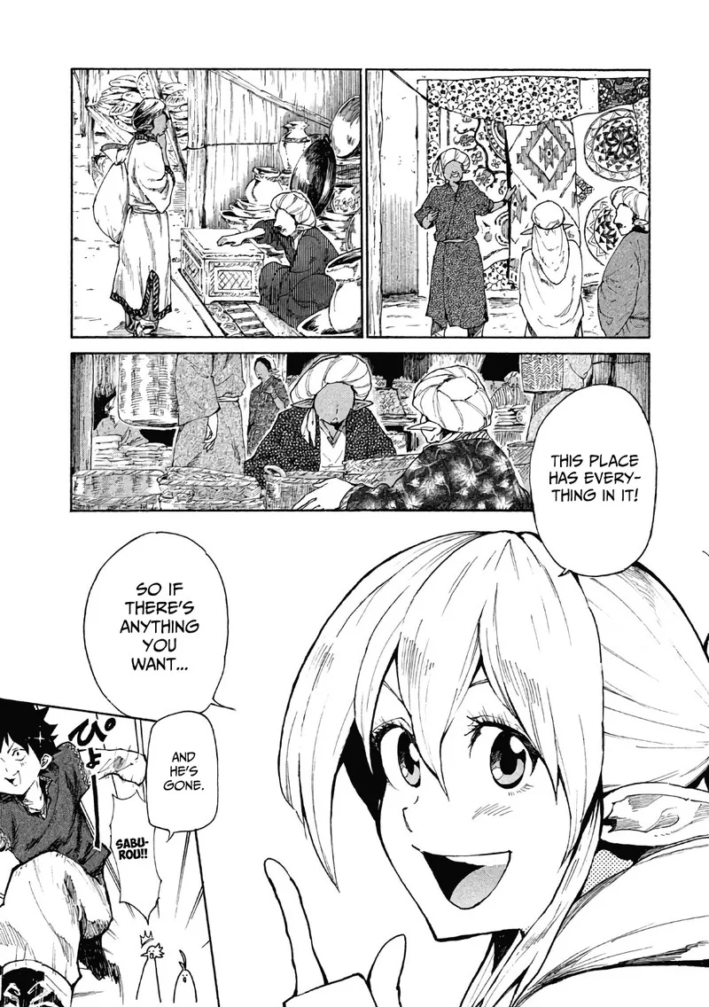 Mazumeshi Elf to Yuuboku-gurashi Chapter 5 page 3