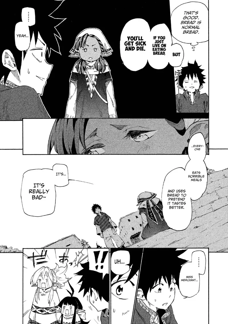 Mazumeshi Elf to Yuuboku-gurashi Chapter 5 page 9