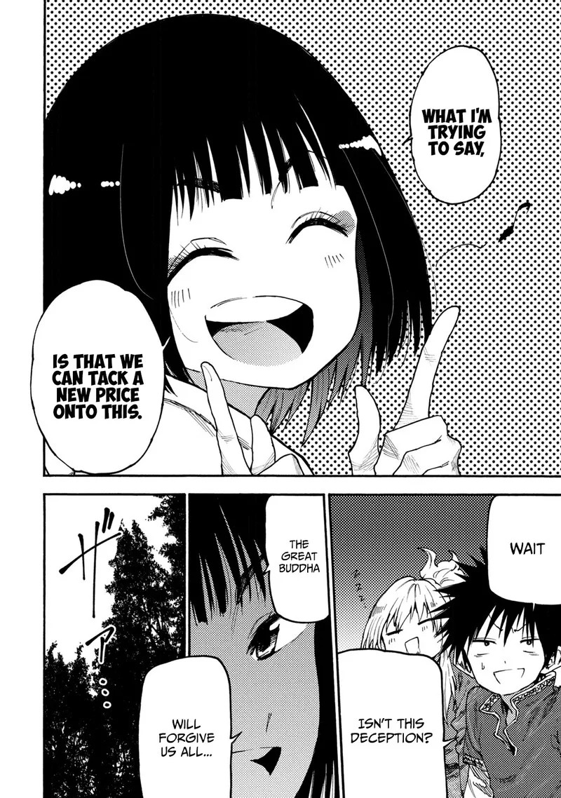 Mazumeshi Elf to Yuuboku-gurashi Chapter 50 page 12