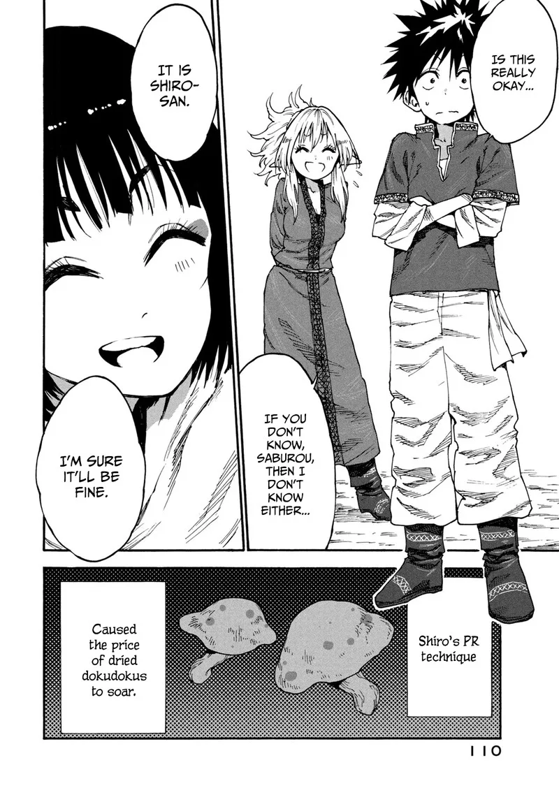 Mazumeshi Elf to Yuuboku-gurashi Chapter 50 page 18