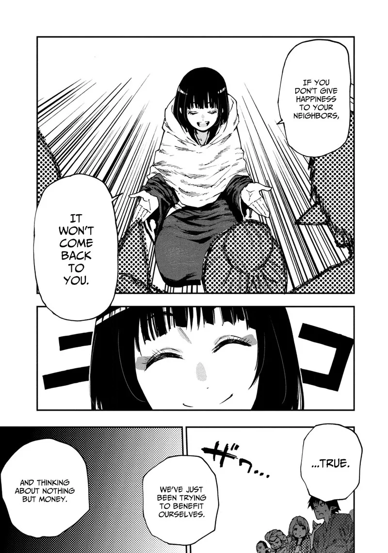 Mazumeshi Elf to Yuuboku-gurashi Chapter 51 page 19