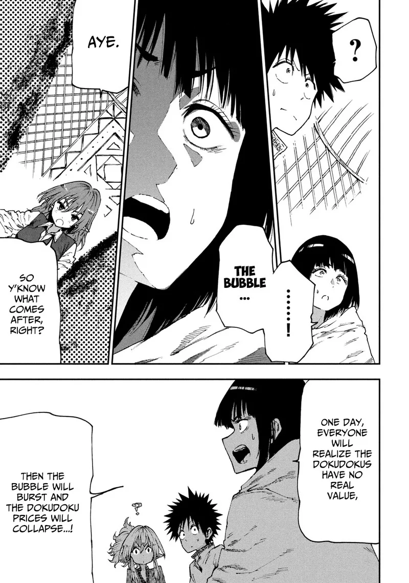 Mazumeshi Elf to Yuuboku-gurashi Chapter 51 page 7