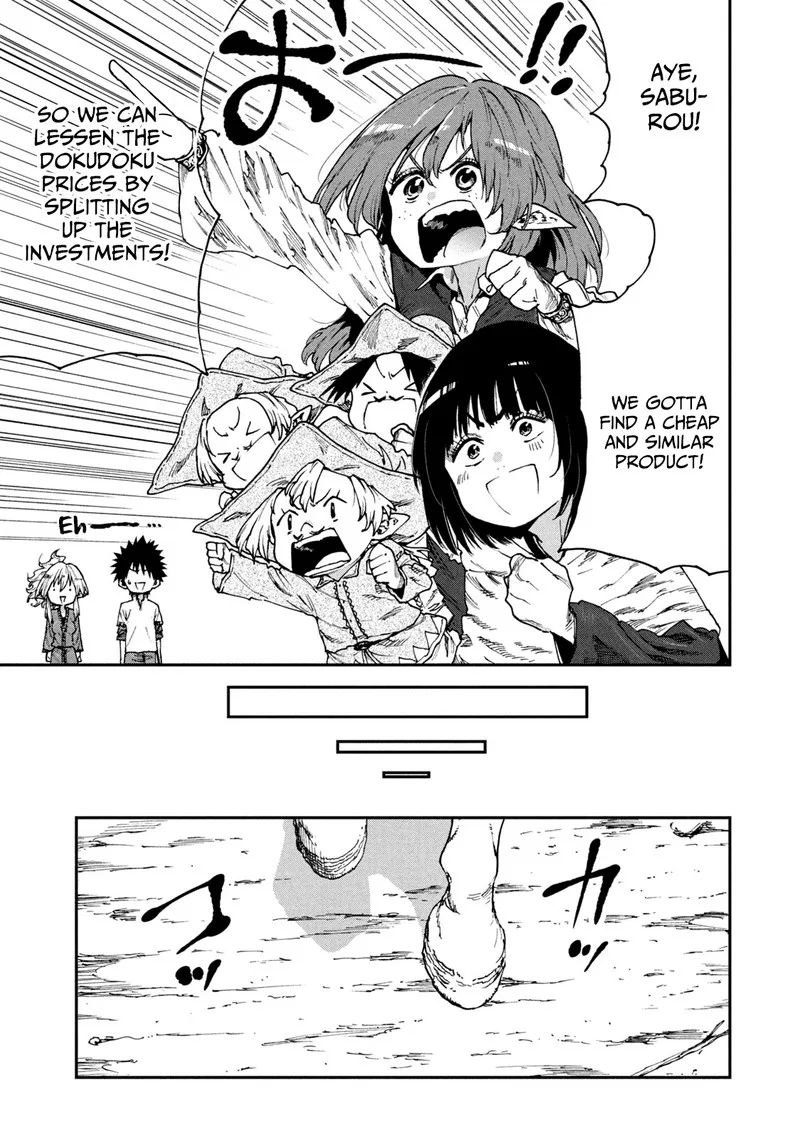 Mazumeshi Elf to Yuuboku-gurashi Chapter 51 page 13