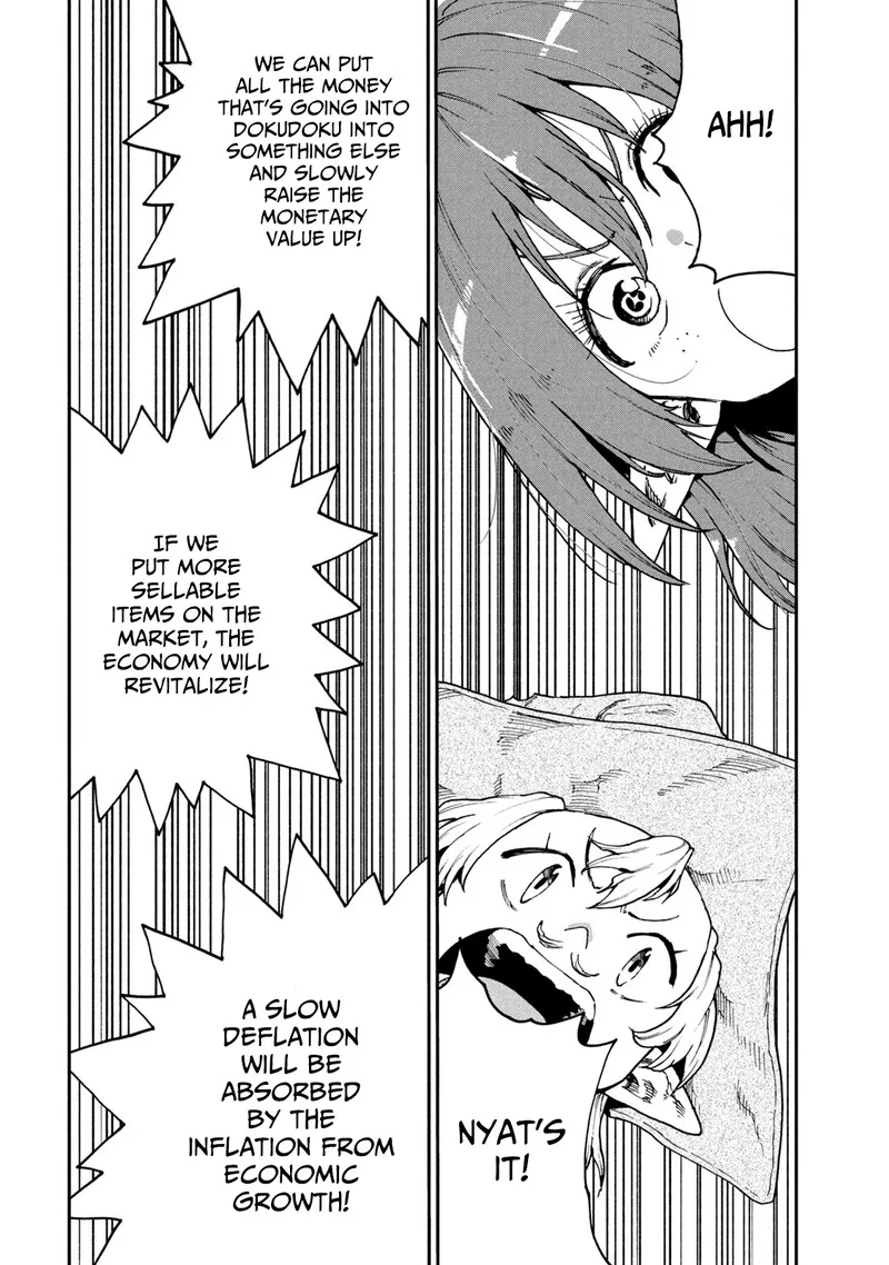 Mazumeshi Elf to Yuuboku-gurashi Chapter 51 page 12