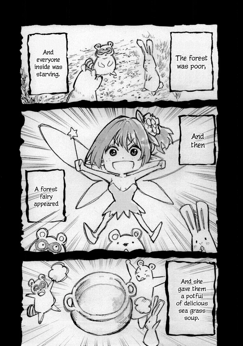 Mazumeshi Elf to Yuuboku-gurashi Chapter 51 page 16
