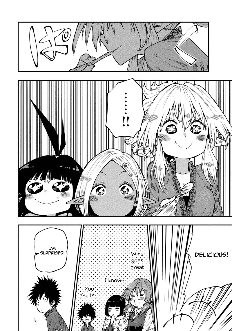 Mazumeshi Elf to Yuuboku-gurashi Chapter 52 page 18