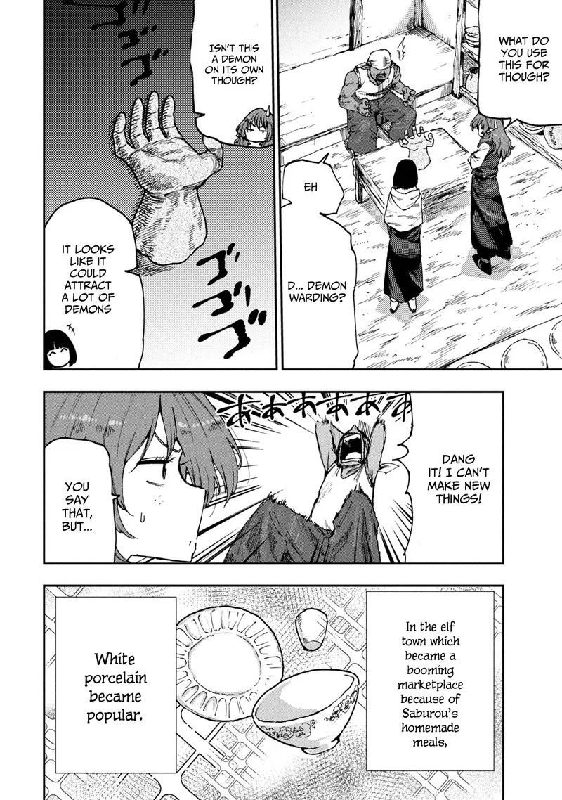 Mazumeshi Elf to Yuuboku-gurashi Chapter 52 page 6