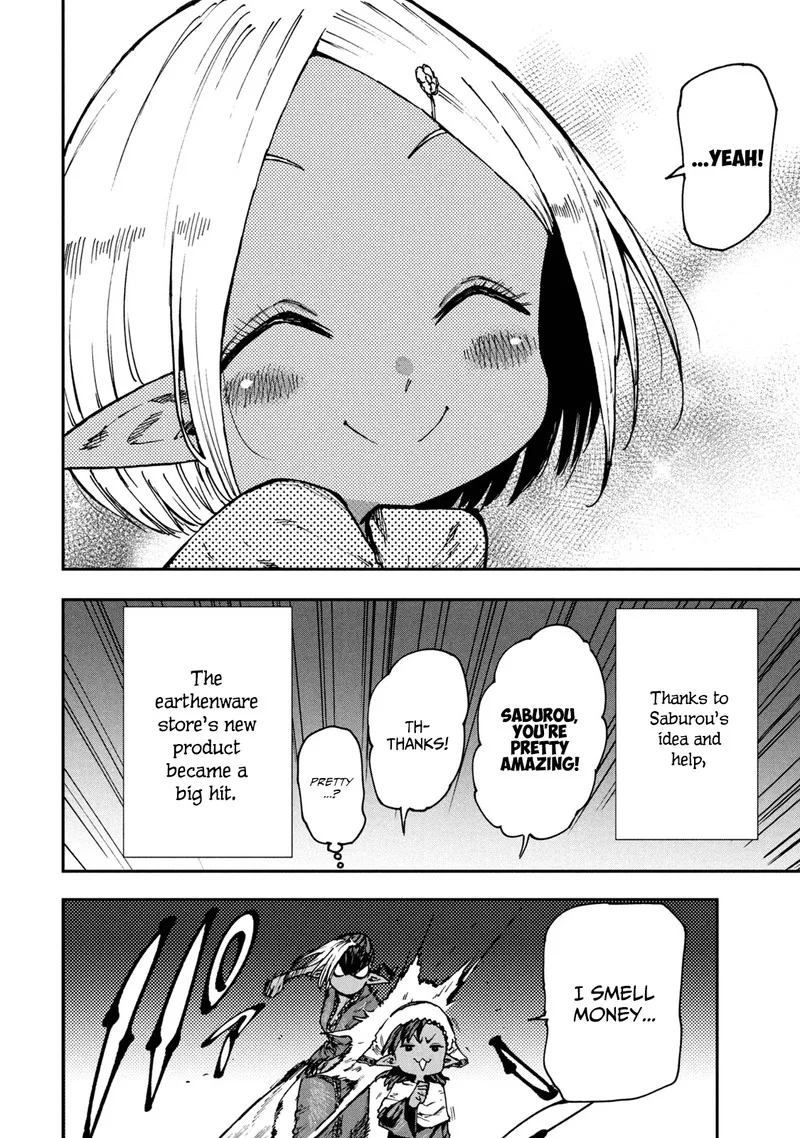 Mazumeshi Elf to Yuuboku-gurashi Chapter 52 page 20