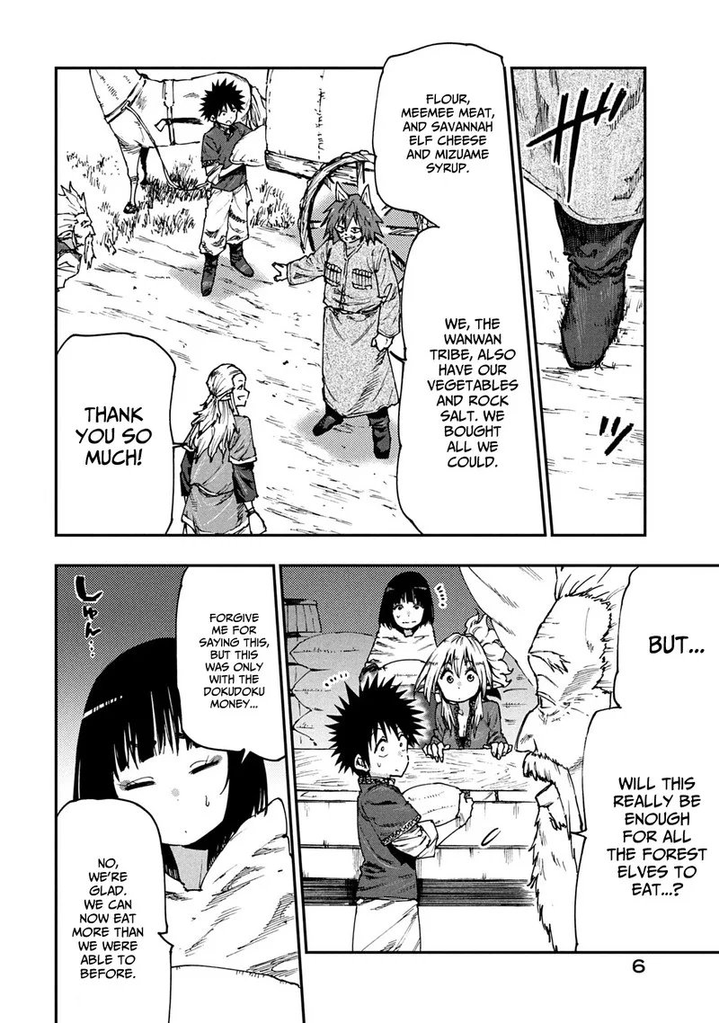 Mazumeshi Elf to Yuuboku-gurashi Chapter 53 page 8