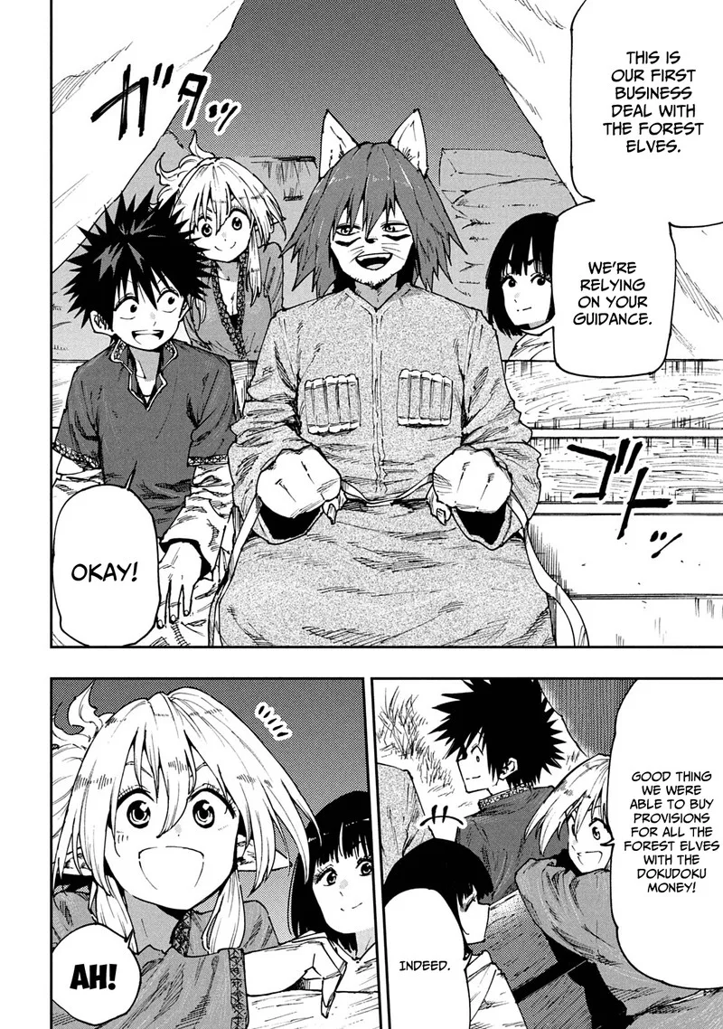 Mazumeshi Elf to Yuuboku-gurashi Chapter 53 page 6