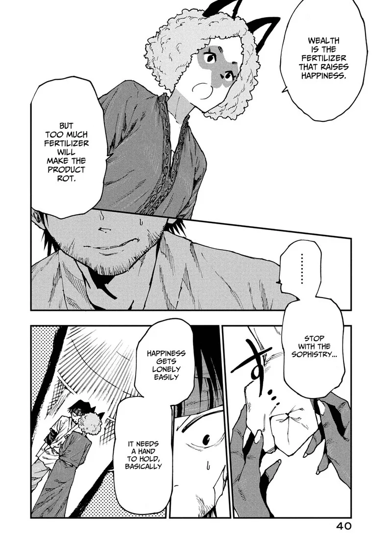 Mazumeshi Elf to Yuuboku-gurashi Chapter 54 page 22